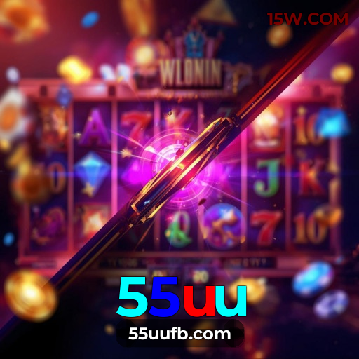 Sistema de recompensas 55uu